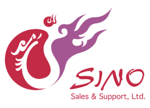 Sino Sales & Support Logo